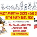 The Largest Animation Short Movie