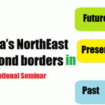  International Seminar In Assam april 2014