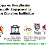 Strengthening Community Engagement in Higher Education Institutions