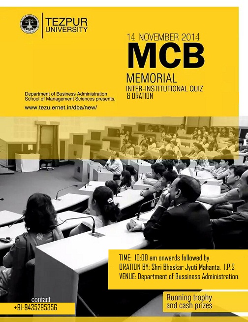 Inter Institutional Prize Money Madhab Chandra Bora Memorial Quiz , Tezpur University