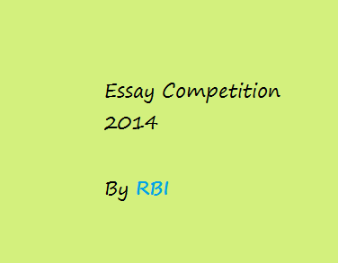RBI announced Essay Competition, 2014