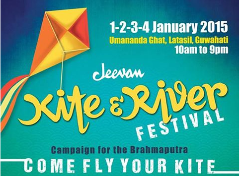 Jeevan  Kite & River Festival