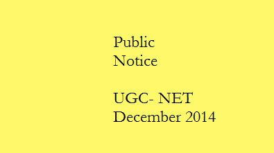 Public Notice on UGC NET 2014