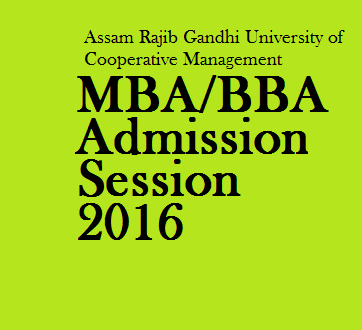 Full Time PGDM / MBA Admission 2016 Announcement : ARGUCOM , Sivsagar