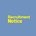 Bodoland University Guest Faculty Recruitment Notice 2016